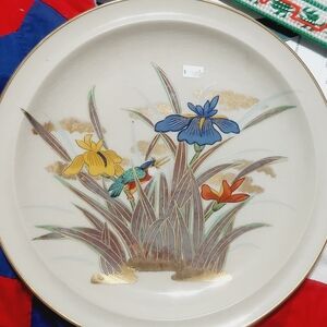 Floral Decorative Plate with Bird Design
